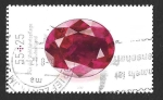 Stamps Germany -  B1058 - Piedras Preciosas