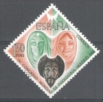 Stamps Spain -  Iv Congreso mundial de Psiquiatría, Madrid.