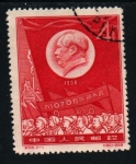 Stamps China -  Industria del acero