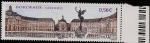 Stamps France -  BORDEAUX - Gironde