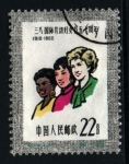 Stamps China -  I aniv. Día Intern. de la Mujer