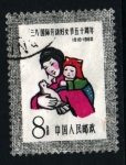 Stamps China -  I aniv. Día Intern. de la Mujer