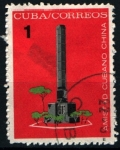 Sellos de America - Cuba -  Amistad cubano china