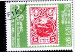 Sellos de Europa - Bulgaria -  Sello sobre sello centenario