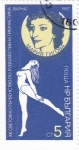 Stamps Bulgaria -  Maria Gigova- gimnasia