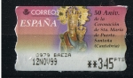 Stamps Spain -  50 Avrio. Coronación Sta. Mª del Puerto Santoña Cantabria