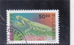 Stamps Bulgaria -  amantis religiosa