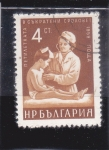 Stamps : Europe : Bulgaria :  Enfermera
