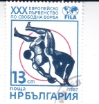 Stamps Bulgaria -  lucha