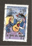 Stamps France -  CAMBIADO CR