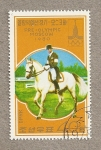 Stamps : Asia : North_Korea :  Juegos olimpicos Moscú 1980