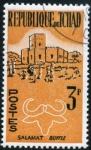 Stamps Chad -  Salamat