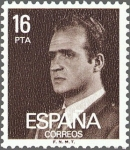 Sellos de Europa - Espa�a -  ESPAÑA 1980 2558 Sello Nuevo Serie Básica Rey D. Juan Carlos I 16p Yvert2240 Michel2450