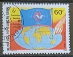 Stamps Benin -  Globo Terrestre y Bandera
