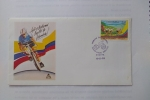 Stamps : America : Colombia :  Café y Ciclismo - Orgullo de Colombia - Correo de Colombia Primer Día de Servicio-4-11-86-Bogotá.