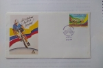 Sellos de America - Colombia -  Café y Ciclismo - Orgullo de Colombia - Correo de Colombia Primer Día de Servicio-4-11-86-Bogotá.