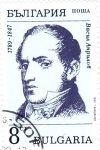 Stamps Bulgaria -  200 cumpleaños nacimiento de Wassil Aprilov