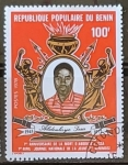 Sellos de Africa - Benin -  Abdoulaye Issa (1945-1977) - 1er . aniversario de su muerte