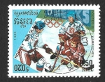 Stamps Cambodia -  834 - JJOO de Invierno. Calgary