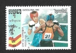 Stamps Cambodia -  1225 - JJOO de Verano. Barcelona