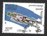 Stamps Cambodia -  1335 - JJOO de Invierno. Lillehammer 