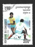 Stamps Cambodia -  1347 - JJOO de Verano. Atlanta