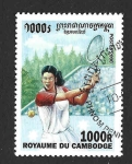 Stamps Cambodia -  2041 - Deportes