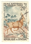 Stamps Africa - Senegal -  parque nacinal de NIOKOLO-KOBA