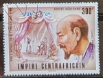 Stamps Central African Republic -  Luigi Pirandello