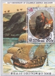 Stamps North Korea -  500 ANIV.DECUBRIMIENTO AMÉRICA 