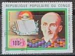 Stamps : Africa : Democratic_Republic_of_the_Congo :  Henri Bergson 1859-1941