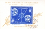 Stamps Romania -  COSMONAUTAS