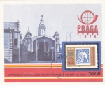 Stamps Mozambique -  EXPOSICIÓN MUNDIAL DE SELLOS PRAGA