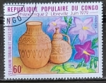 Stamps : Africa : Democratic_Republic_of_the_Congo :  Artesanía 