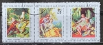 Stamps : Africa : Democratic_Republic_of_the_Congo :  "L´Amant Couronne" - "Spring" - "Renaud et Armide"