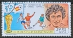 Stamps Guinea Bissau -  Campeonato del Mundo 1982 España