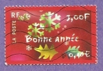 Stamps France -  CAMBIADO DM