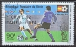 Stamps Benin -  FIFA World Cup 1982 - Spain