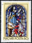 Stamps : Europe : Hungary :  Vidrieras