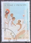 Sellos del Mundo : Africa : Santo_Tomé_y_Principe : Paciente en el hospital