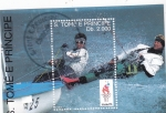 Stamps S�o Tom� and Pr�ncipe -  OLIMPIADA ATLANTA'96