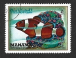 Stamps United Arab Emirates -  Mi781A - Pez Payaso (MANAMA)