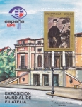 Stamps Nicaragua -  EXPOSICIÓN FILATÉLICA- MUSEO DEL PRADO-MADRID