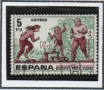 Sellos de Europa - Espaa -  Deportes para Todos