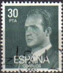 Stamps Spain -  ESPAÑA 1981 2600 Sello Serie Básica D. Juan Carlos I Usado Yvert2234 Michel2490