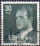 Sellos de Europa - Espaa -  ESPAÑA 1981 2600 Sello Serie Básica D. Juan Carlos I Usado Yvert2234 Michel2490