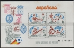 Stamps Spain -  Copa Mundial d' Futbol España 82:  