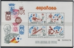 Stamps Spain -  Copa Mundial d' Futbol España 82:  