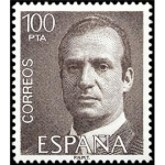 Stamps Spain -  ESPAÑA 1981 2605 Sello Nuevo Serie Básica D. Juan Carlos I Yvert2262 Michel2517