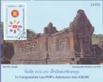 Stamps Europe - Laos -  TEMPLO WAT PHU
